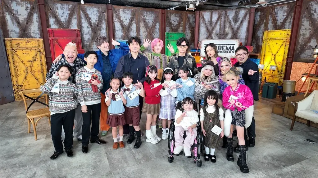 長瀬智也に激似の保育コーディネーター、ドラマ撮影現場で本人と間違われる「警告と書かれたメールが来て…」なりすまし扱いでマッチングアプリを退会｜ななにー 地下ABEMA #102 画像 5