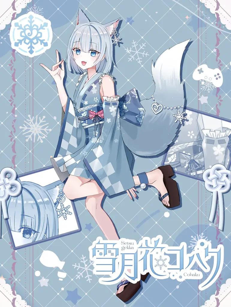 【会いに行けるアイドルVTuber】雪月花コハク、初の誕生日記念グッズを1/11(日)より発売！“リアルの姿”で魅せるワンマンライブも開催決定！ 画像 2