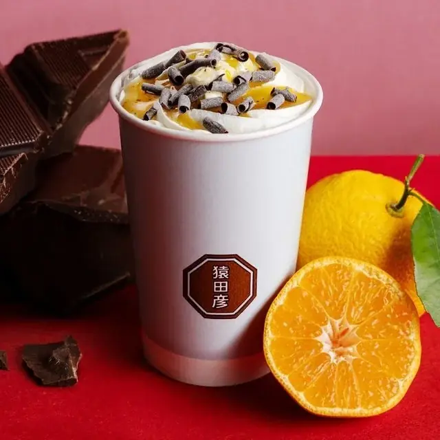 【猿田彦珈琲】ジェラシー級の美味しさ！新定番スイーツドリンク「jellatte」1/13リニューアル発売 画像 3