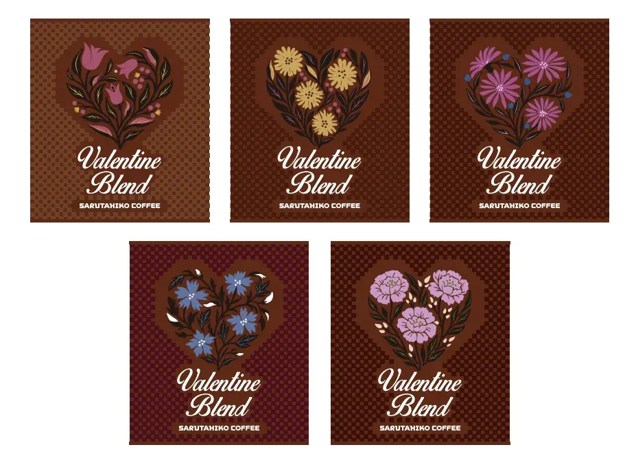 【猿田彦珈琲】ジェラシー級の美味しさ！新定番スイーツドリンク「jellatte」1/13リニューアル発売 画像 4