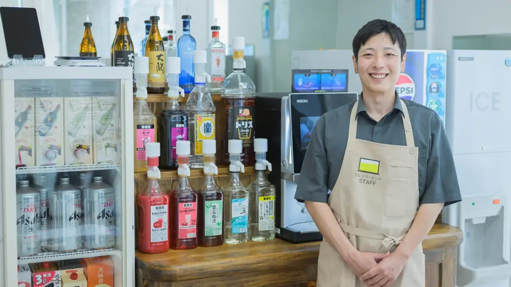 お酒を割って、飲んで、好みを見つける体験イベントを名古屋・円頓寺商店街近くで開催（1月17日） 画像 2