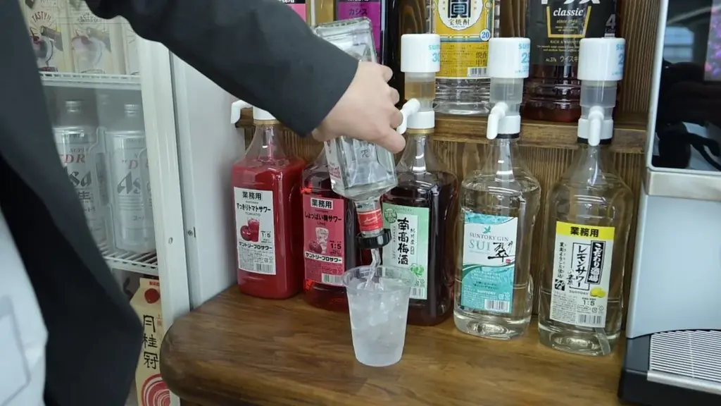 お酒を割って、飲んで、好みを見つける体験イベントを名古屋・円頓寺商店街近くで開催（1月17日） 画像 3