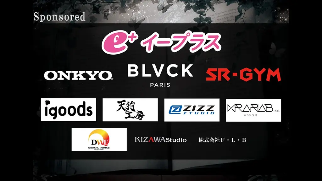 『ブラックスター -Theater Starless-』、2026新年ライブ「BLACK LIVE -Show of Starless-」オフィシャルレポートを公開 画像 11