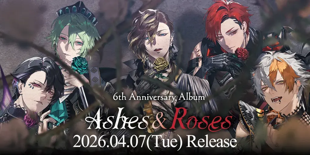 『ブラックスター -Theater Starless-』、2026新年ライブ「BLACK LIVE -Show of Starless-」オフィシャルレポートを公開 画像 7