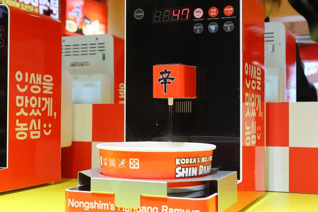 イオン九州で1月15日（木）から「韓国フェア」を開催！イオンモール筑紫野限定「ノグリラーメン」特設ブースでは、抽選会＆無料試食会をお得にたのしめる!! 画像 2