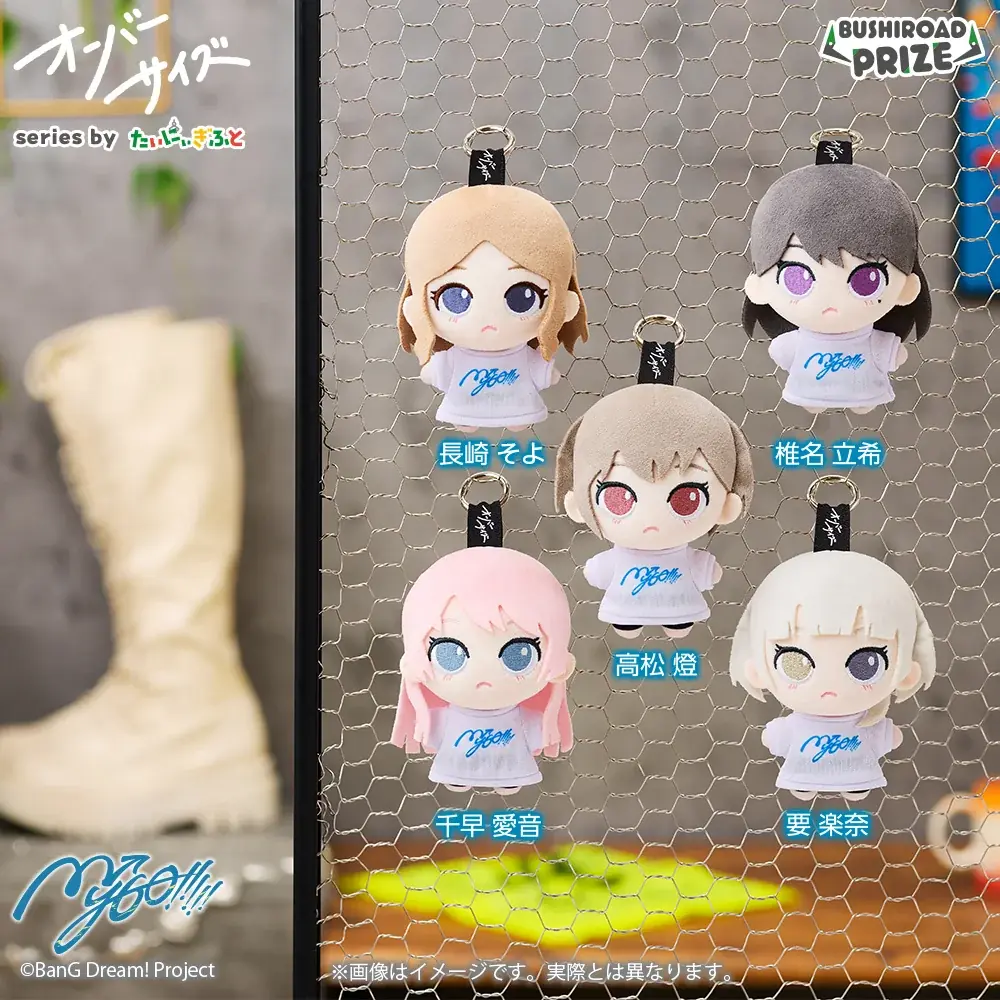 ブシロードクリエイティブにて今後展開する商品やイベント情報を一挙公開！2026年はぬいぐるみ商品やブシロードクリエイティブ10周年をお祝いするイベントを開催予定！ 画像 3