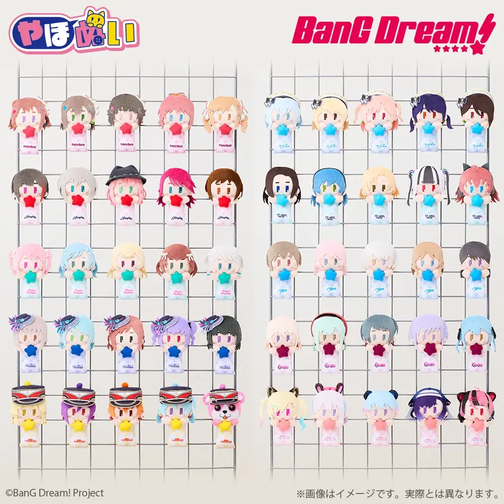 ブシロードクリエイティブにて今後展開する商品やイベント情報を一挙公開！2026年はぬいぐるみ商品やブシロードクリエイティブ10周年をお祝いするイベントを開催予定！ 画像 6