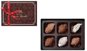 自分らしく選ぶ、特別なバレンタインギフト「ゆめタウン・ゆめマートのバレンタイン２０２６」 画像 11