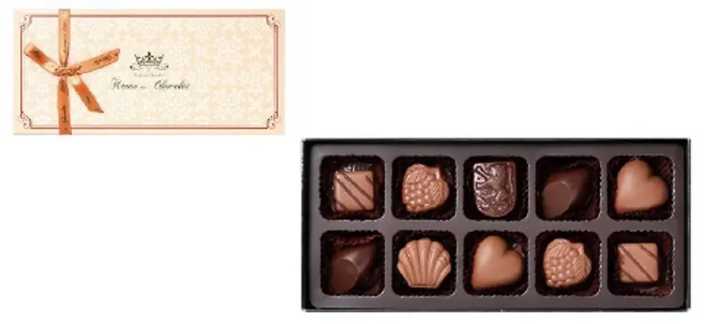 自分らしく選ぶ、特別なバレンタインギフト「ゆめタウン・ゆめマートのバレンタイン２０２６」 画像 12