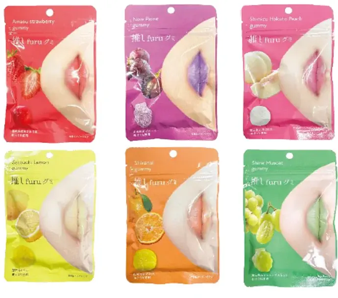 自分らしく選ぶ、特別なバレンタインギフト「ゆめタウン・ゆめマートのバレンタイン２０２６」 画像 15