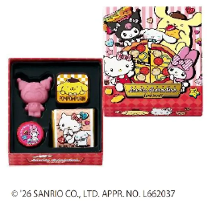 自分らしく選ぶ、特別なバレンタインギフト「ゆめタウン・ゆめマートのバレンタイン２０２６」 画像 2