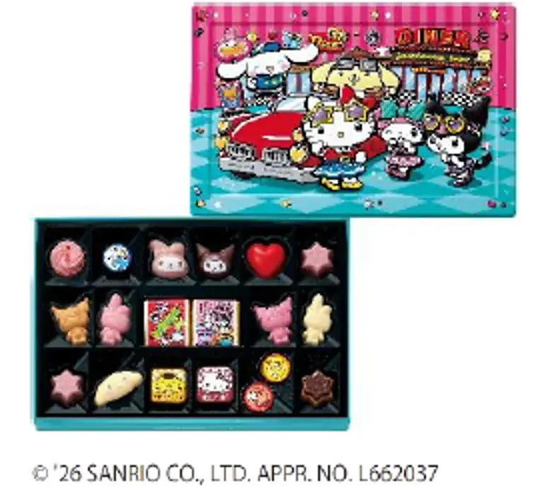 自分らしく選ぶ、特別なバレンタインギフト「ゆめタウン・ゆめマートのバレンタイン２０２６」 画像 4