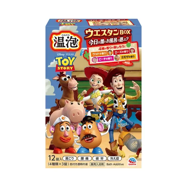 炭酸入浴剤『温泡』から「トイ・ストーリー」が新登場！選ぶ楽しさで毎日のお風呂に「小さな幸せ」を　アース製薬から、『温泡 トイ・ストーリー ウエスタンBOX/スペースレンジャーBOX 12錠入』を新発売 画像 2