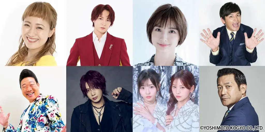 「噂の人物」による深夜の台本なしガチトーク番組！ 丸山桂里奈×みやぞん、すがちゃん最高No.1×OWV 本田康祐、篠田麻里子×ホワスピMOMO・NICO、ますおか岡田×山口智充 画像 1