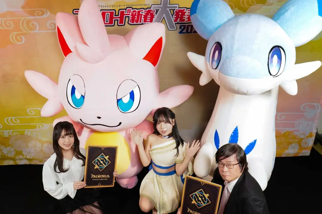 7月30日発売 パルワールド公式TCG、先行体験と大会予定