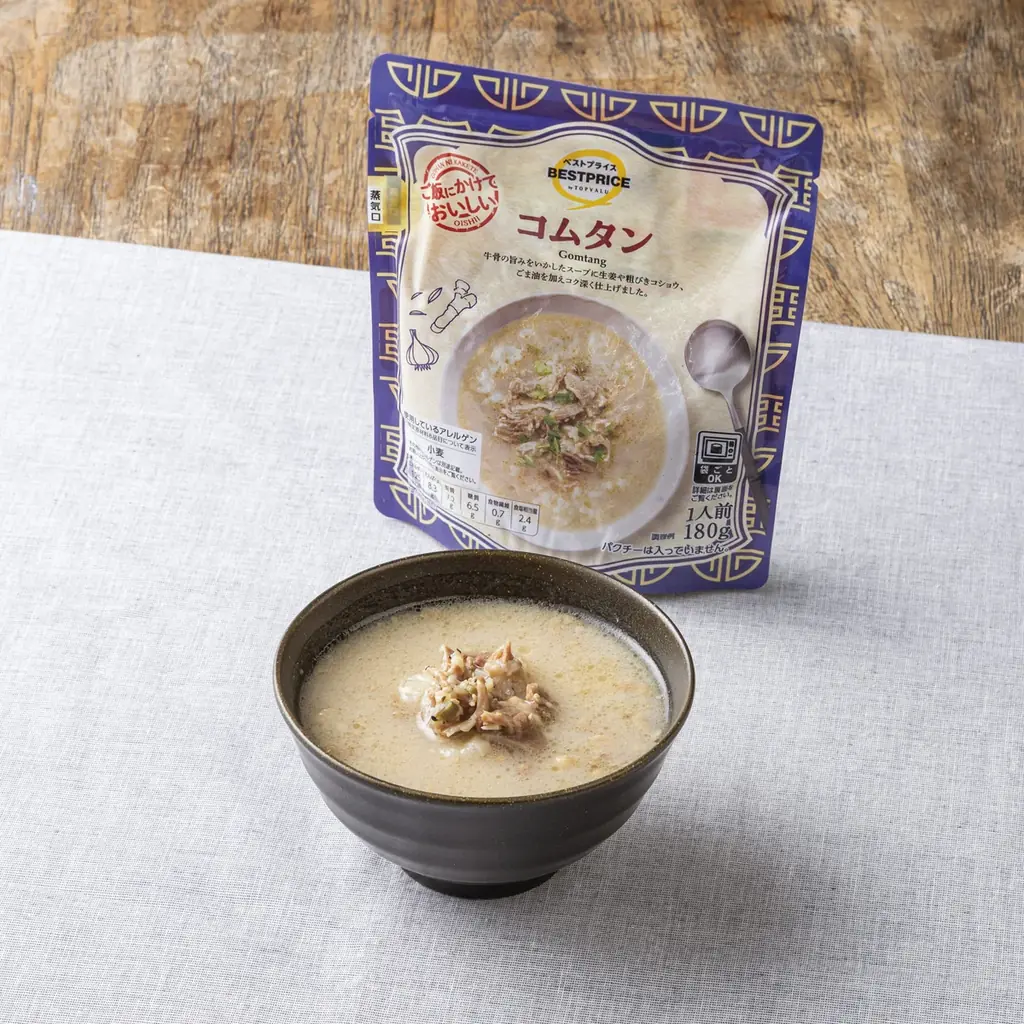 「厳選！冷凍食品＆レトルト食品 食べ放題祭り」1月17日(土)18日(日)2日間限定でお台場シティサーキット東京ベイにて開催 画像 12