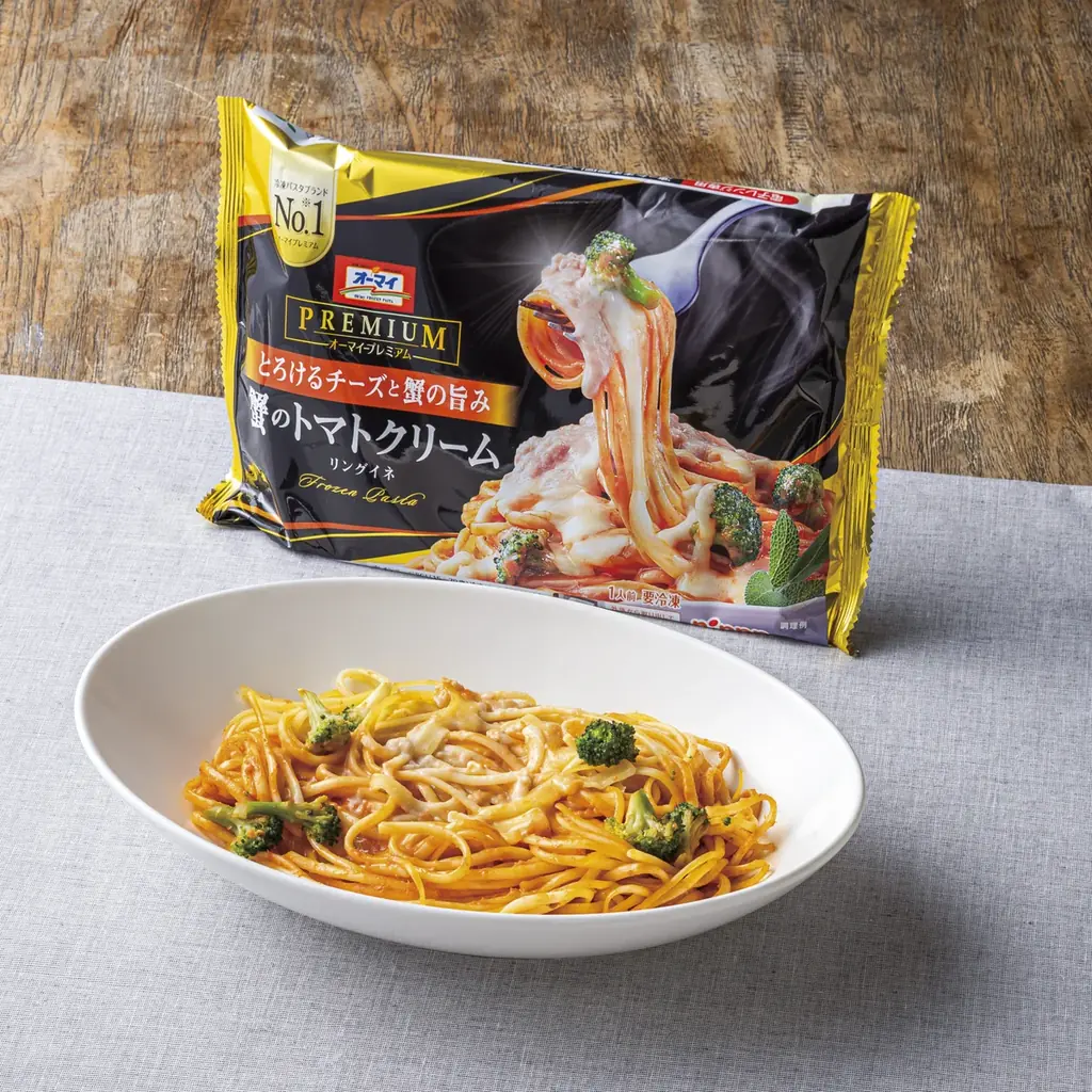 「厳選！冷凍食品＆レトルト食品 食べ放題祭り」1月17日(土)18日(日)2日間限定でお台場シティサーキット東京ベイにて開催 画像 2