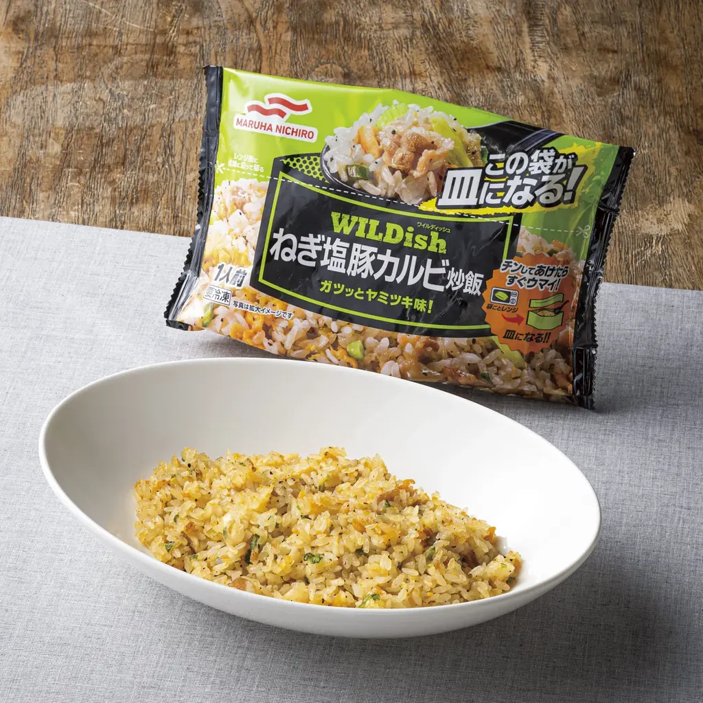 「厳選！冷凍食品＆レトルト食品 食べ放題祭り」1月17日(土)18日(日)2日間限定でお台場シティサーキット東京ベイにて開催 画像 4