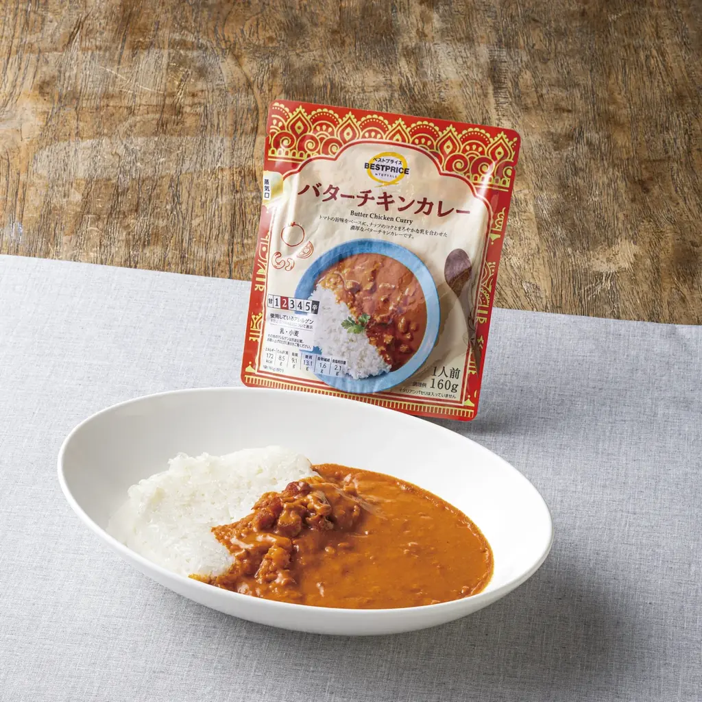 「厳選！冷凍食品＆レトルト食品 食べ放題祭り」1月17日(土)18日(日)2日間限定でお台場シティサーキット東京ベイにて開催 画像 5