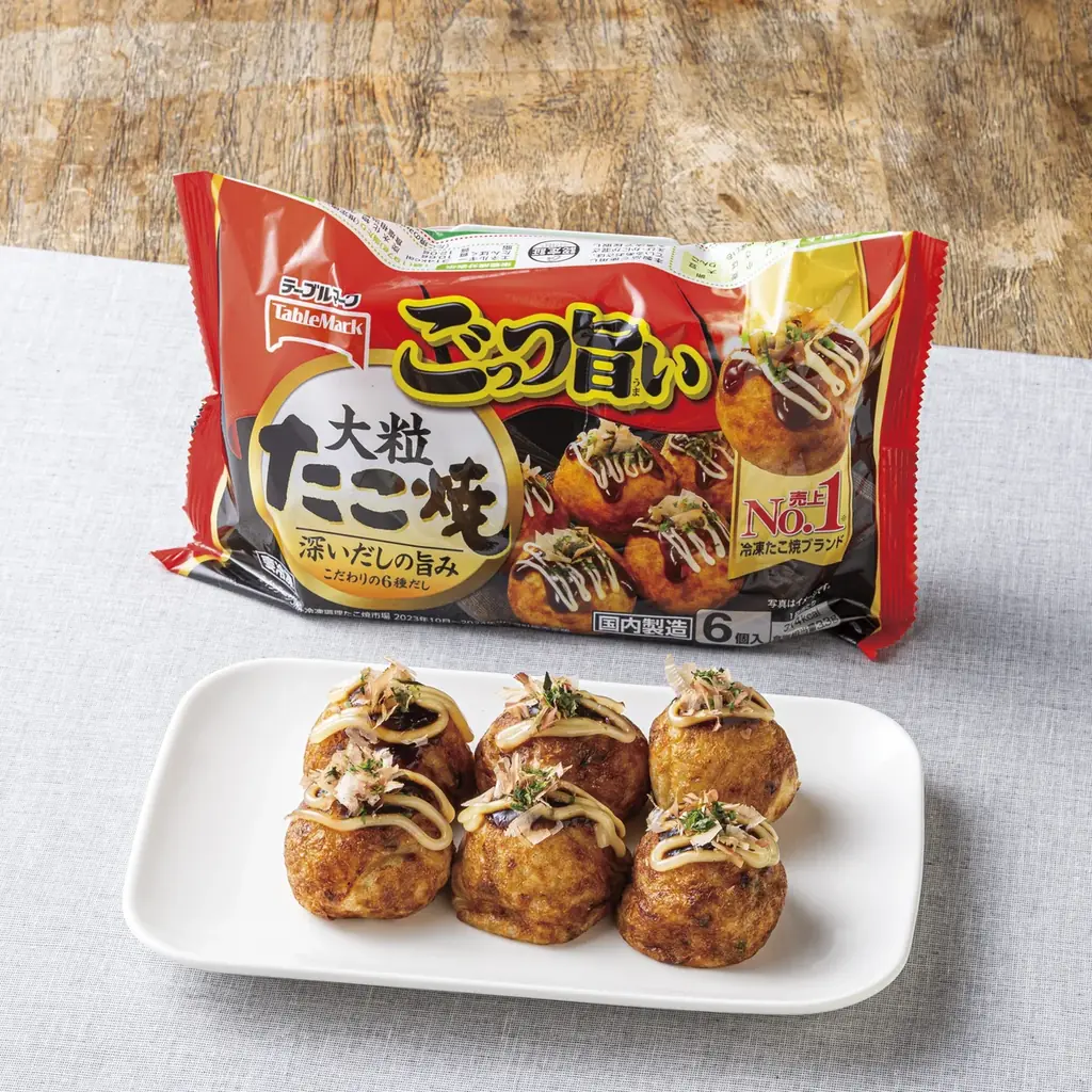 「厳選！冷凍食品＆レトルト食品 食べ放題祭り」1月17日(土)18日(日)2日間限定でお台場シティサーキット東京ベイにて開催 画像 6