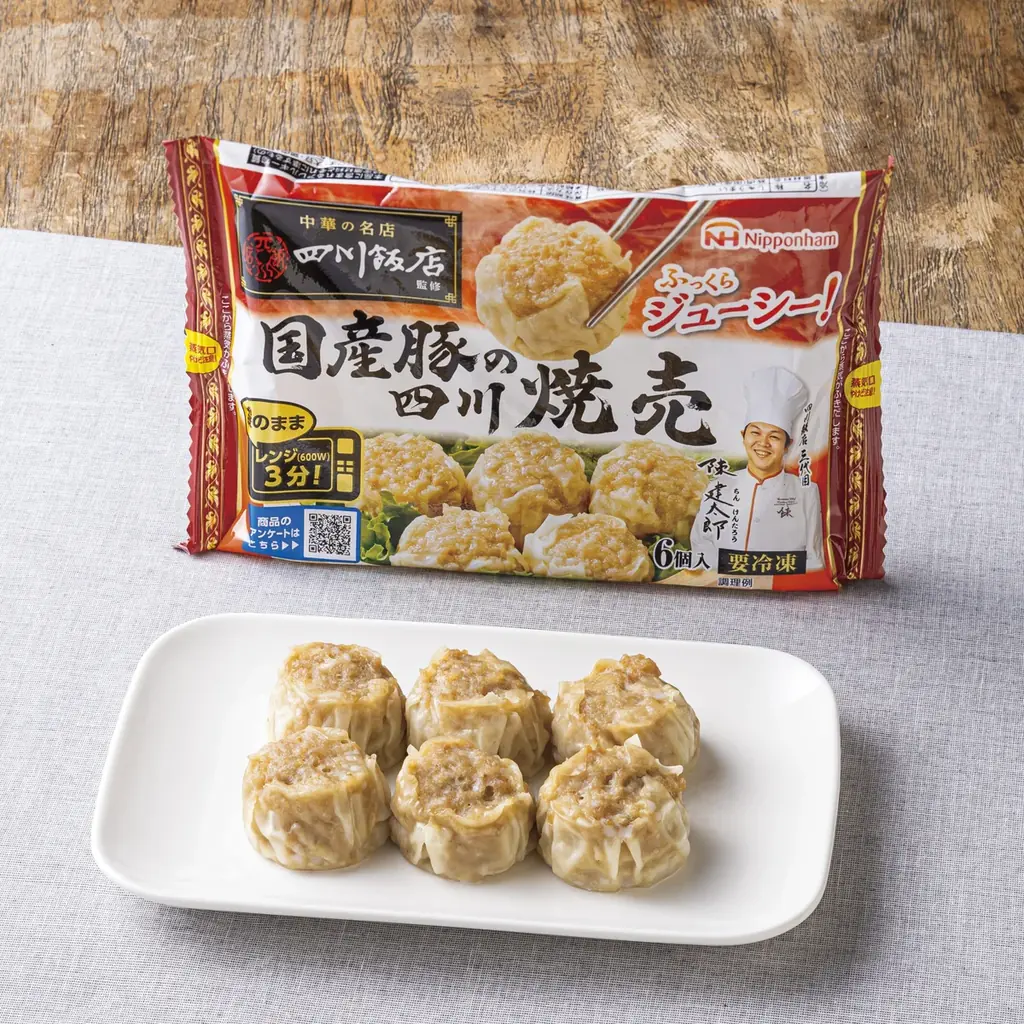 「厳選！冷凍食品＆レトルト食品 食べ放題祭り」1月17日(土)18日(日)2日間限定でお台場シティサーキット東京ベイにて開催 画像 7