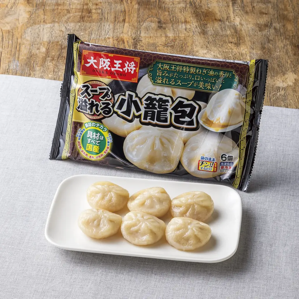 「厳選！冷凍食品＆レトルト食品 食べ放題祭り」1月17日(土)18日(日)2日間限定でお台場シティサーキット東京ベイにて開催 画像 9