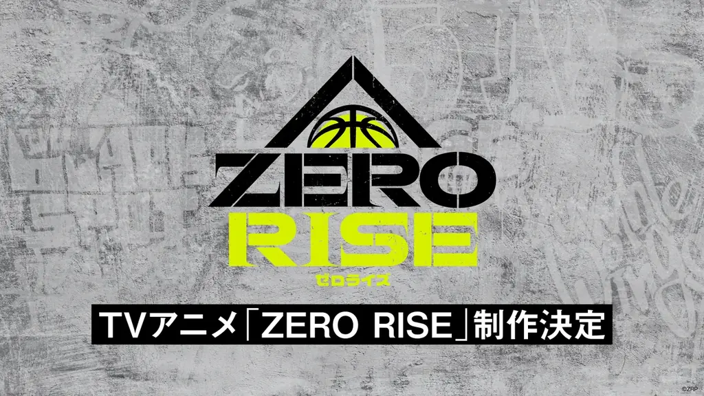 新クロスメディアプロジェクト「ZERO RISE」詳細解禁！さらに、舞台の上演とTVアニメの制作が決定！ 画像 9