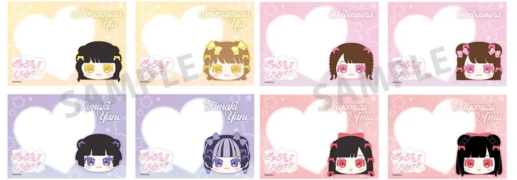 『きゅるりんってしてみて』初プライズ&カプセルトイ！「お顔ポーチ」や「ぬいぐるみリング」などかわいいアイテムたちが１月23 日（金）よりモーリーファンタジー・PALO にて展開開始 画像 11