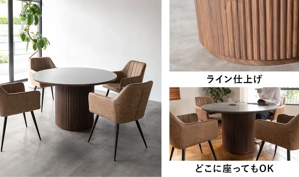 セラミック×木目の異素材MIXで、ご自宅はもちろんオフィスやカフェでも使えるラウンドダイニングテーブル『ENOAH（エノア）』が新登場！ 画像 4