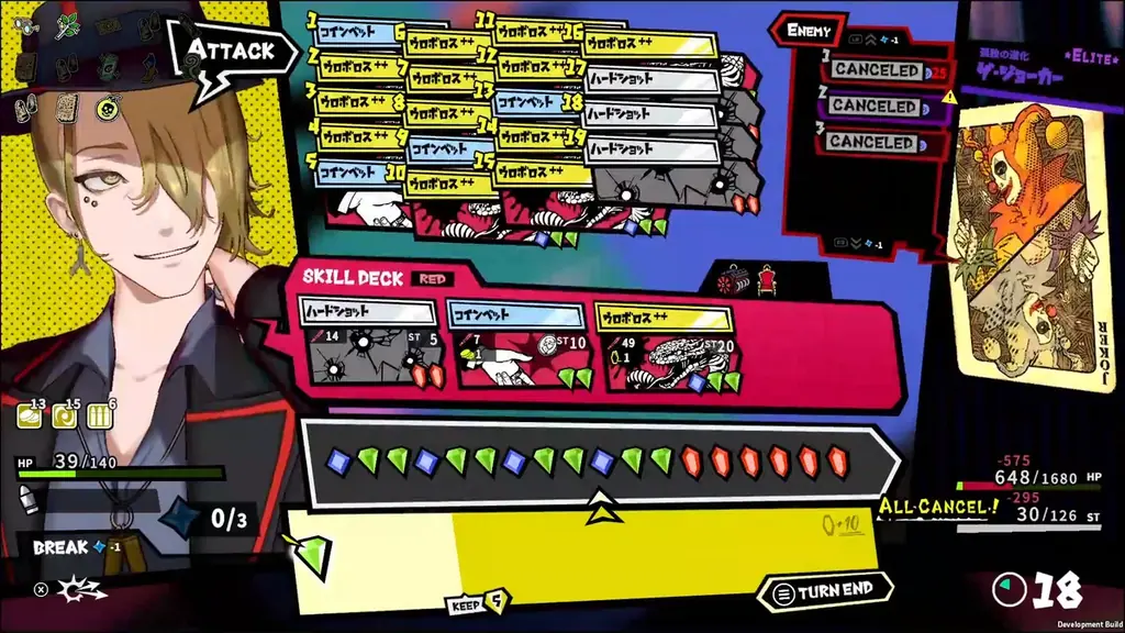 『ANTHEM#9』発売日が2025年2月5日に決定！高難易度エンドコンテンツ「Extra Mission」情報や最新スクリーンショットを公開！ 画像 4