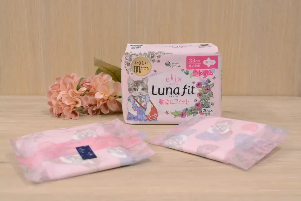 人気の画家・ヒグチユウコさんと生理用ナプキン「エリス」のコラボレーション第3弾！「エリス×ヒグチユウコ コラボデザイン」数量限定発売 画像 6