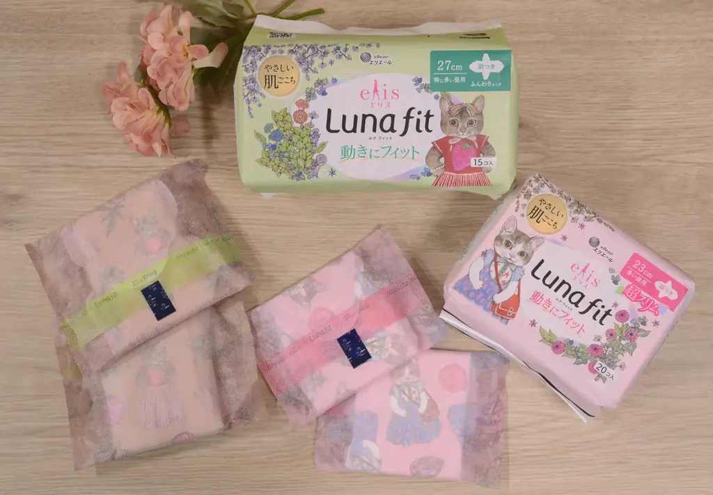 人気の画家・ヒグチユウコさんと生理用ナプキン「エリス」のコラボレーション第3弾！「エリス×ヒグチユウコ コラボデザイン」数量限定発売 画像 8