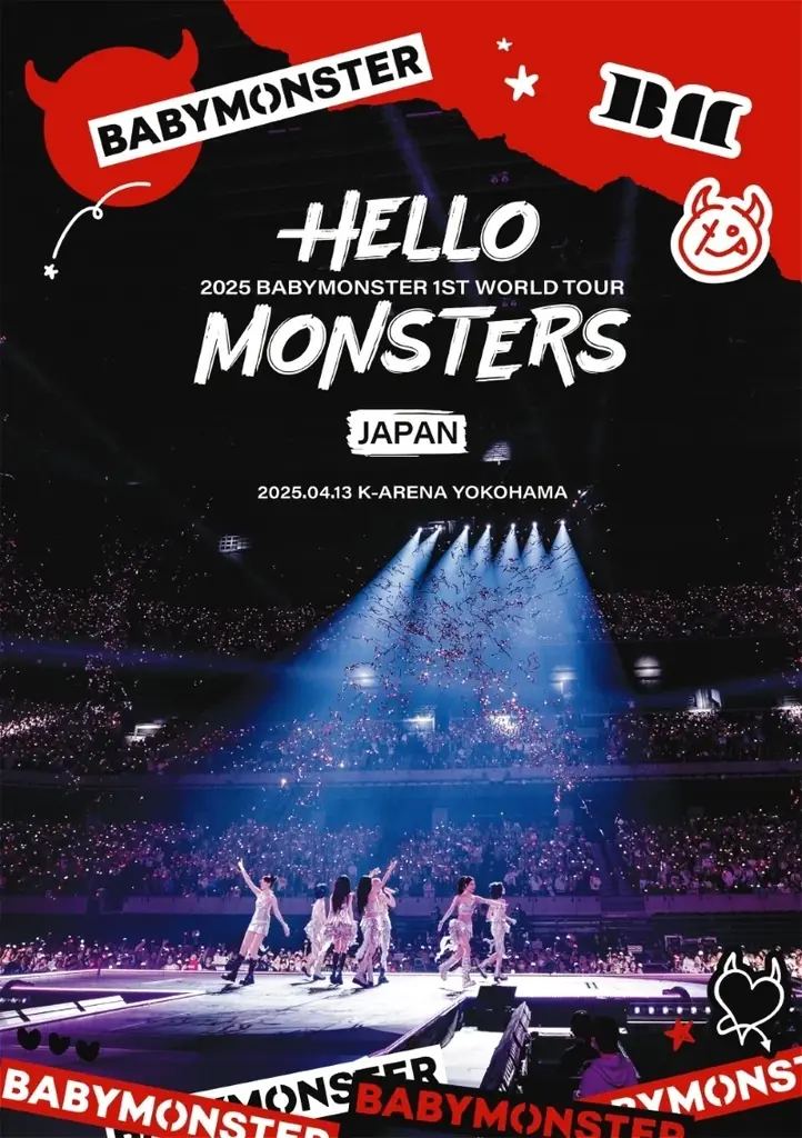 【ガールズグループ「BABYMONSTER」×ソニーストア コラボイベント】BABYMONSTER “THANKS MONSTIEZ” ＠Sony Store 1/16(金)～2/28(土)開催 画像 4