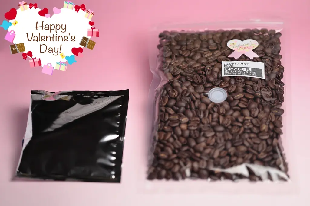 甘酸っぱく飲みやすい期間限定コーヒー「バレンタインブレンド」を発売。伝統のモカ・ジャバを、いまの味覚で。 画像 2