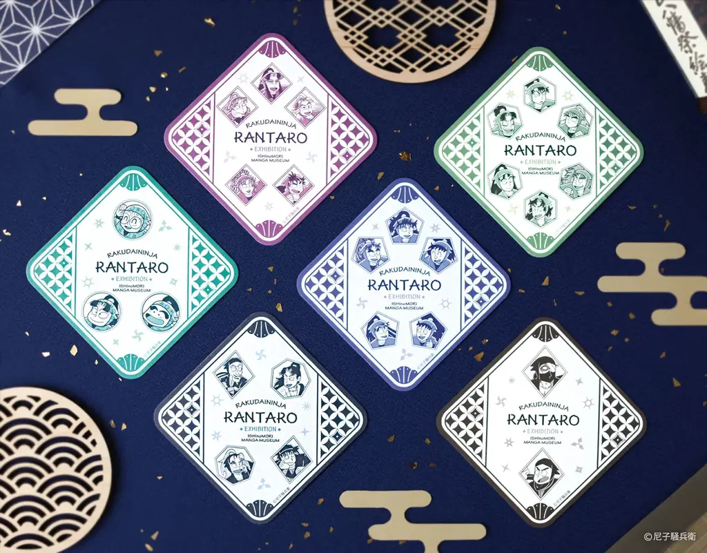 大好評につき再注目！石ノ森萬画館3階喫茶ブルーゾーン「落第忍者乱太郎原画展」コラボメニュー、会期終了前にもう一度楽しむチャンス【宮城県石巻市】 画像 7