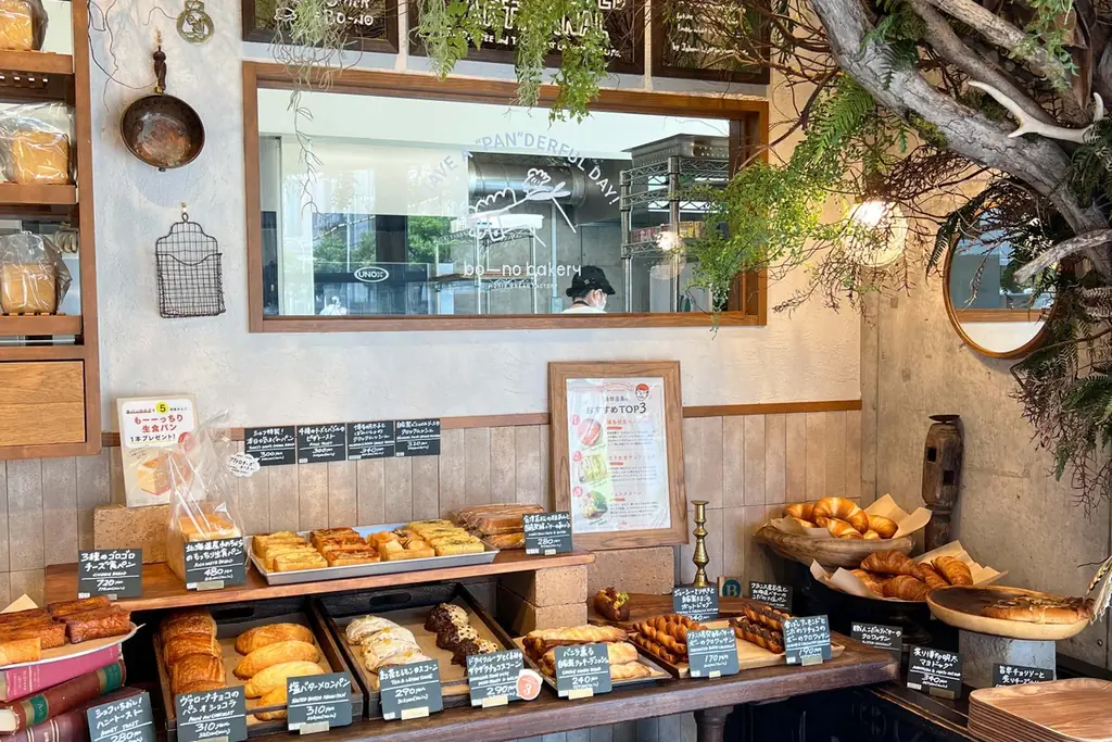 はちみつバターがじゅわっと広がる。累計25,000個以上販売のクロワッサン生ベーグルに、4周年記念の新フレーバー登場 画像 13