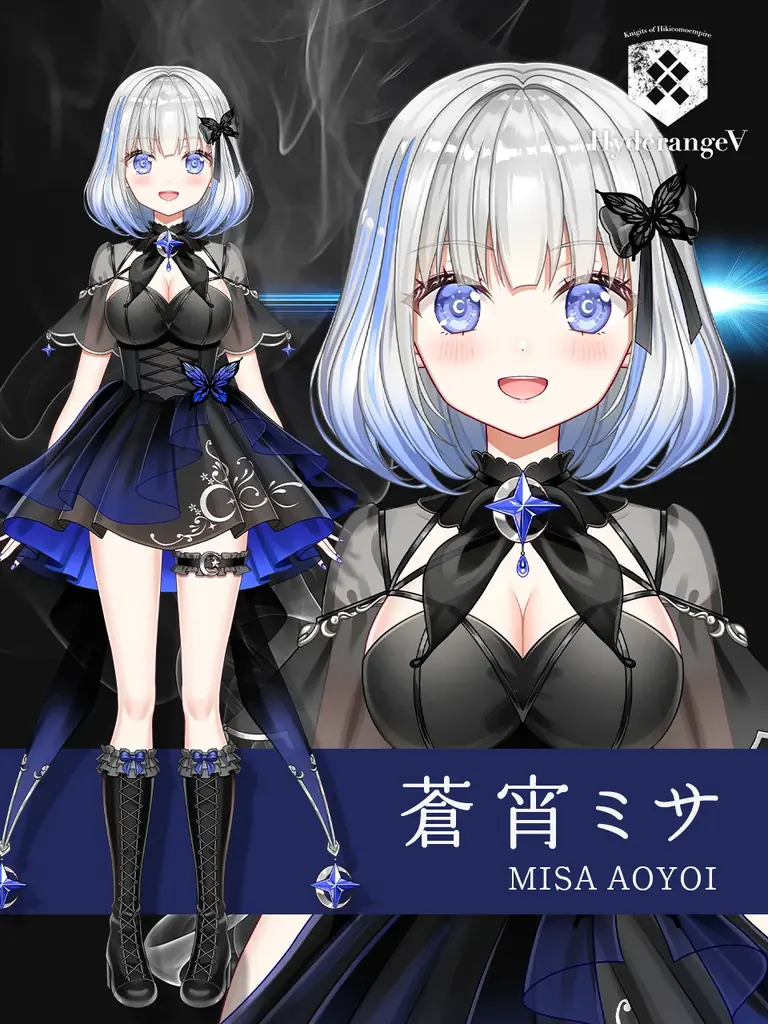 【VTuberオーディション開催】VTuber事務所AMATERASUが、アイドルユニット緋鬼籠帝國とのコラボオーディションを開催！人気イラストレーターがキャラクターデザインを担当！ 画像 4