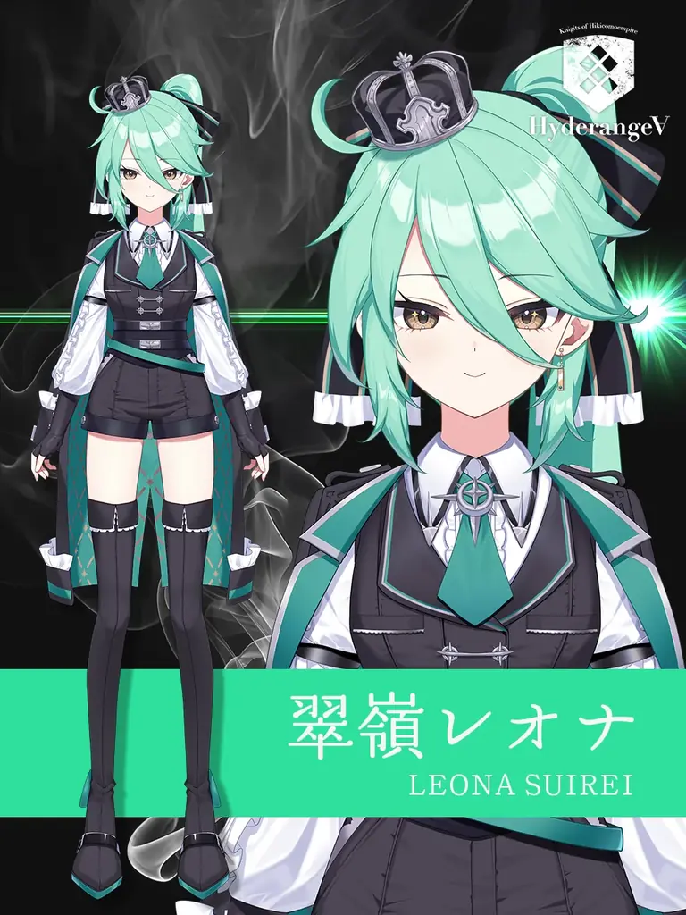 【VTuberオーディション開催】VTuber事務所AMATERASUが、アイドルユニット緋鬼籠帝國とのコラボオーディションを開催！人気イラストレーターがキャラクターデザインを担当！ 画像 5