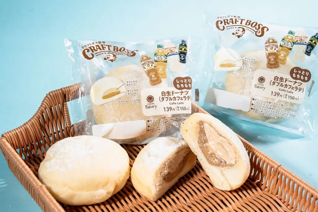 ファミマ×クラフトボス第2弾 白生ドーナツ発売