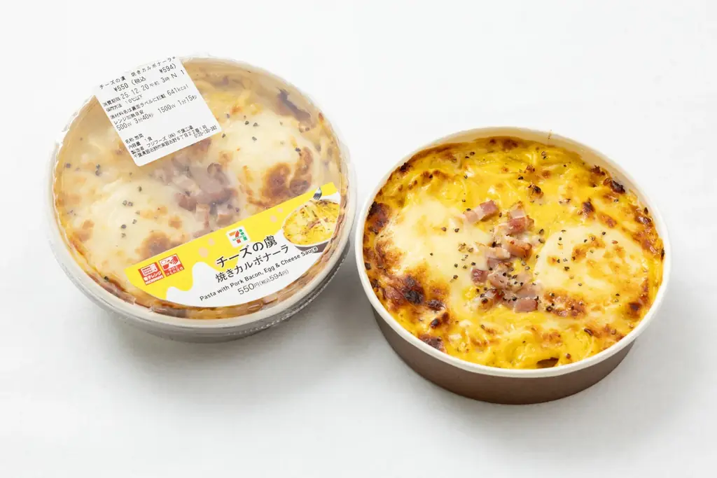 チーズを堪能できる「チーズの虜」シリーズ！冬に食べたいチーズ商品が1月13日（火）から順次発売 画像 2