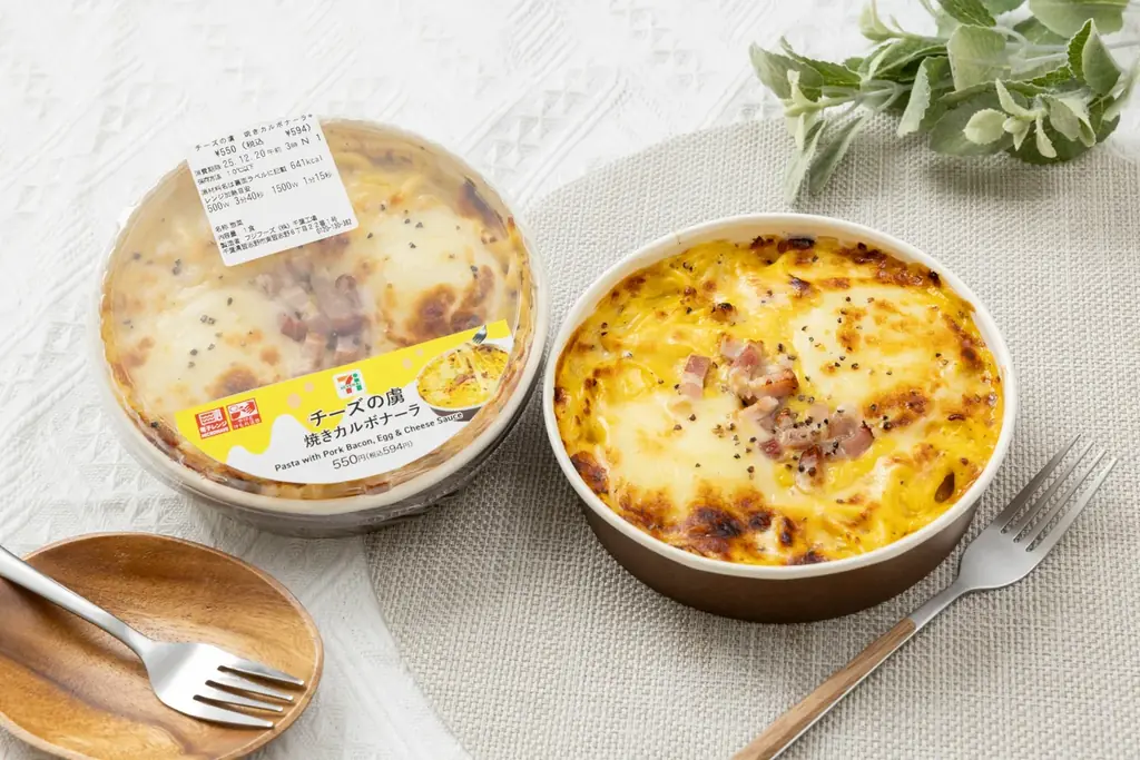 チーズを堪能できる「チーズの虜」シリーズ！冬に食べたいチーズ商品が1月13日（火）から順次発売 画像 4