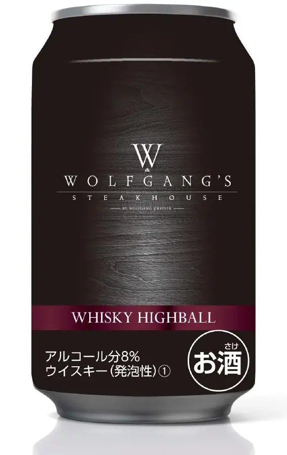 話題沸騰のハイボールが再び登場！「ウルフギャング・ステーキハウス」監修のウイスキーハイボール缶 ファミリーマート エリア限定販売 画像 1