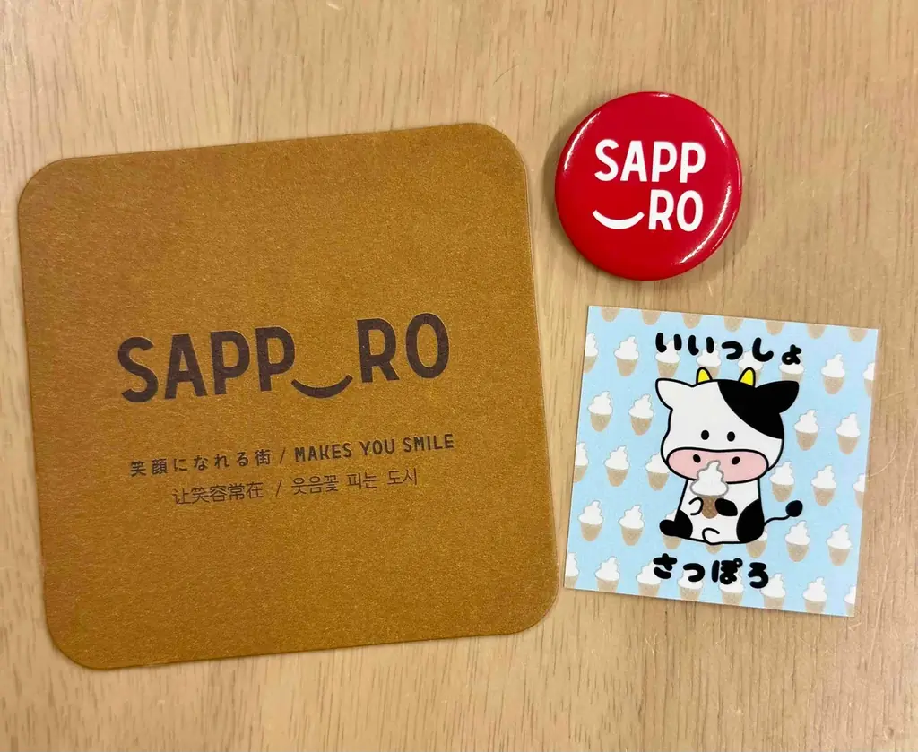 東京・池袋　都心の大人のスパ施設「タイムズ スパ・レスタ」北海道フェア新企画　札幌・定山渓温泉「鹿の湯」とのコラボサウナイベントをスタート！ 画像 4