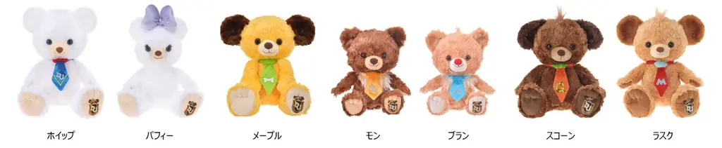 ディズニーストア オリジナルキャラクター「UniBEARsity（ユニベアシティ）」15周年！ 画像 4