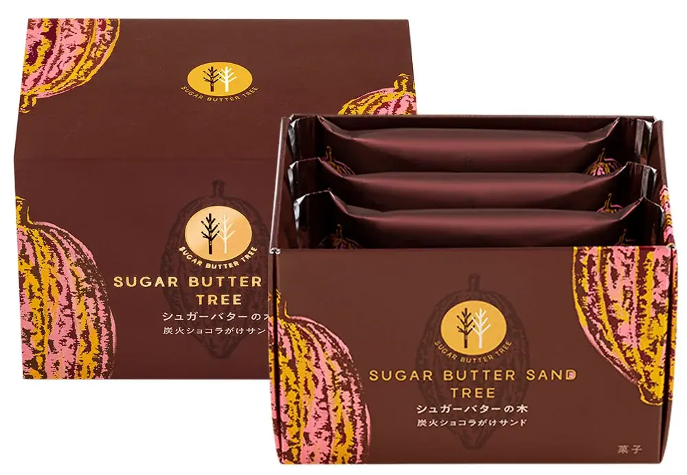 【シュガーバターの木】まるごとチョコで包んだご褒美サンドが、今季公式通販に初登場！バレンタイン期間限定パッケージも店頭発売開始 画像 3