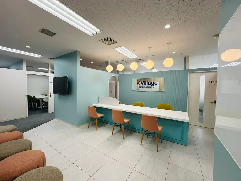 【韓国語ならK Village】「在籍生徒数」「校舎数」「講師数」の3部門において、2年連続で『業界第一位』に認定！ 画像 4