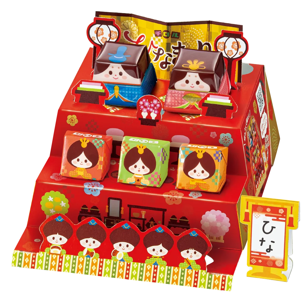 手軽にひな祭り体験！飾れるチロル♪「ビッグチロル〈ひなまつり〉」新発売！ 画像 2