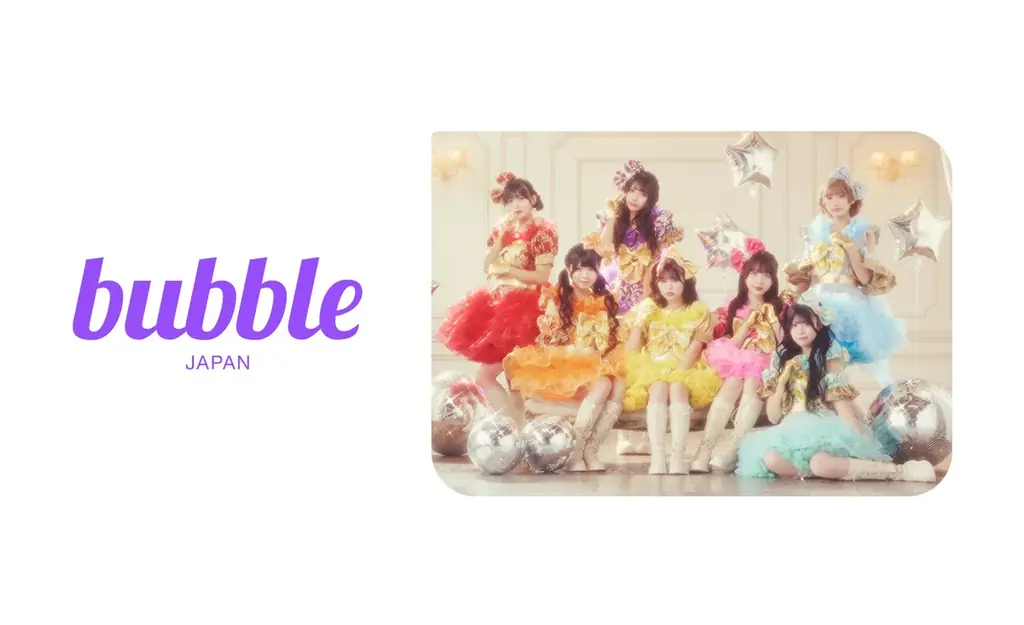 1月14日開始｜HAPPY CREATORSがbubbleで月額配信スタート