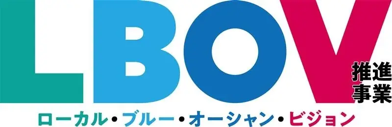 静岡市×BANDAI SPIRITS×サンシャイン水族館が共催 ― 国際教育デーの1月24日(土)に 親子で学ぶ海洋プラスチック体験イベントを開催 画像 6