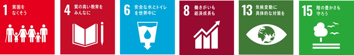 食べるカフェラテ「セブンプレミアム 豆腐スイーツバー カフェラテ」を1月20日（火）から順次発売 画像 8